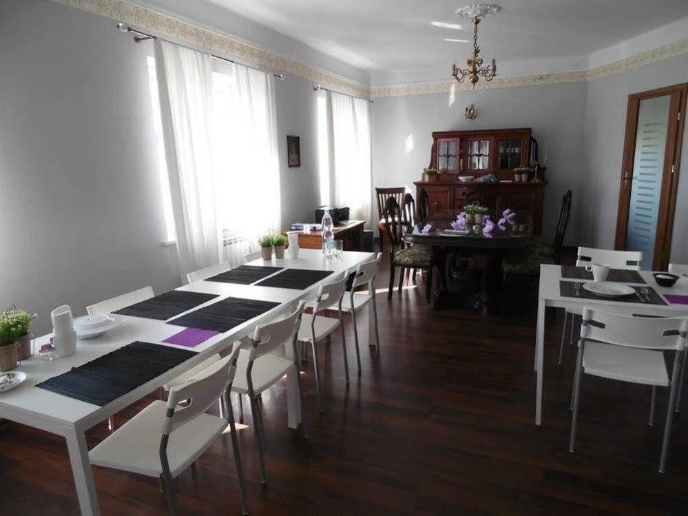 Bed and breakfast Bolimowianka Extérieur photo